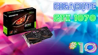 |Unboxing| |Распаковка видеокарты Gigabyte GTX 1070 и её тесты с процессором fx 6300|