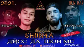 #Шонча #Дисс#Да#Шон#мс _ Shon4a Diss da Shon ms