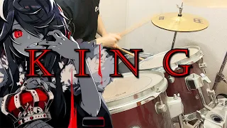 Kanaria - KING (Drum Cover)