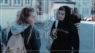 Eva & Chris ♡ |Ева и Крис /SKAM| СТЫД