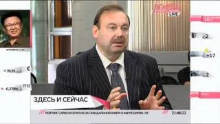 ЗДЕСЬ И СЕЙЧАС. Закон о полиции /// Телеканал ДОЖДЬ