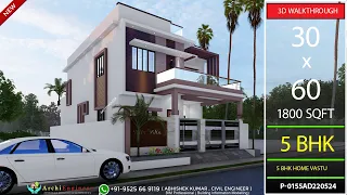 5 Bedroom House Design 3D | 🔥🔥1800 Sqft | 200 Gaj | 30 x 60 | Modern Design | ArchiEngineer