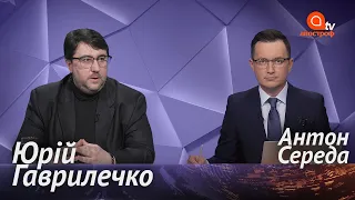 Влада починає тиснути на заробітчан. Податкова амністія. Податок на розкіш в Україні | Новини дня