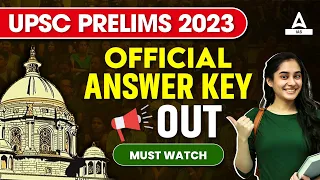 UPSC Prelims Answer Key 2023 Out | How to Download UPSC Prelims Answer Key 2023