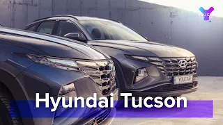 Это НУЖНО знать! Hyundai Tucson NX4 2021 и его версии:1.6 CRDi, 2.0MPi и 1.6 T-GDi HEV. YouCarDrive.