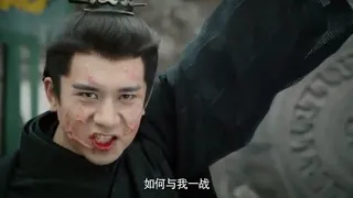 剑王朝 第22集预告 李现 李一桐主演 Sword Dynasty EP22 Trailer Li Xian & Li Yi Tong