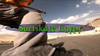 Downhill Land-paddling #Carverboard Proteus #Surfskate  سرف سكيت بورد - سرف على الاسفلت في القاهرة .