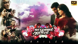 Vaaranam Aayiram - Trailer 4K | Suriya | Gautham Vasudev Menon | Harris Jayaraj