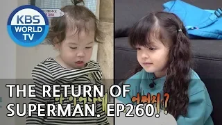 The Return of Superman | 슈퍼맨이 돌아왔다 - Ep.260: I Can Hear Your Heart [ENG/IND/2019.01.20]