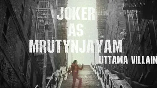 JOKER STORY | UTTAMAVILLAIN | SAAGAVARAM SONG | Joaquin Phoenix | gibraan music |