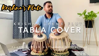 Tabla Cover | Krishna Theme Flute I OMG Oh My God