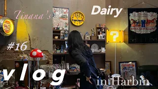 Vlog #16🍂Back to China/ Harbin Autumn⛪️ / Coffee Date with Friend☕️ / Northeast Morning Market🥨