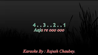 noorie noorie aaja re aaja re o mere karaoke-bollywood flashback II Bally Sagoo-2000-Remix-Remake