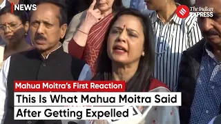Mahua Moitra’s First Reaction After Getting Expelled From Lok Sabha | Mahua Moitra News