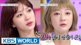 Hello Counselor - Eli, Hani, Hyelin [ENG/THA/2017.05.15]