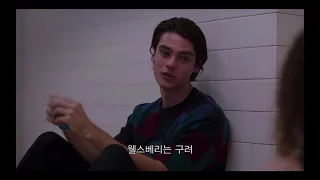 울먹그렁💧felix mallard