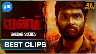 Best Horror scenes of Vanam |  Vetri | Anu Sithara | Smruthi Venkat | UIE