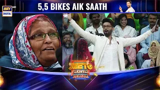 Ye Task Poora Kiya To 5 Bikes Aik Sath Dunga 😲 #JeetoPakistanLeague #FahadMustafa