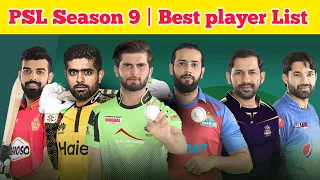 PSL Season 9|Best players of The Tournament|@Cricket2677