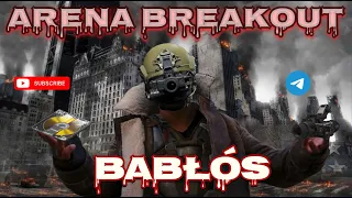 СТРИМ ДО УТРА ARENA BREAKOUT #arenabreakout