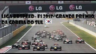 Liga Brspeed F1 2012-Grande Prêmio da Coreia do Sul- Vitória de pneu de seco em pista molhada!