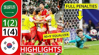 ⚪Saudi Arabia vs South Korea 1-1(2-4) Penalty Shootout | Korea 90+9' Equalizer!