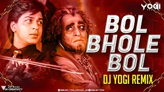 Bol Bhole Bol Tujhko Kya Chahiye (Remix) - DJ Yogi Remix | Shahrukh Khan | Jackie, Anil K | Trimurti