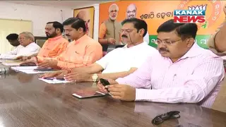 Odisha BJP Meeting For Upcoming Election