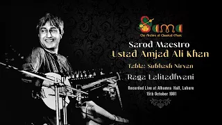 Raga Lalitadhvani ~ Ustad Amjad Ali Khan & Subhash Nirvan ~ Alhamra Hall, Lahore (1981) [Remastered]