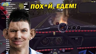 ГЛАД ВАЛАКАС ЕДЕТ ЗА ПИВОМ ПОД СВОЙ ФОНК В MY SUMMER CAR / РЕШИЛ ДЕЛАТЬ НОВУЮ ТАОТУ