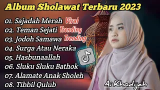 ALBUM SHOLAWAT TERBARU 2024 // COVER SHOLAWAT PALING MERDU PENGHANTAR TIDUR ( TRENDING )