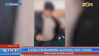 9 kishi firibgarning aldoviga chuv tushdi