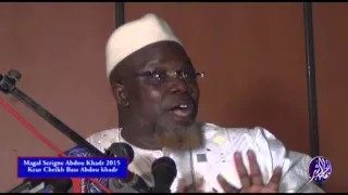 Conférence S  Saliou sow Magal Serigne Abdou Khadr 2015