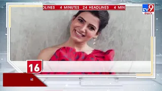 4 Minutes 24 Headlines : 11 PM | 20 October 2021 - TV9