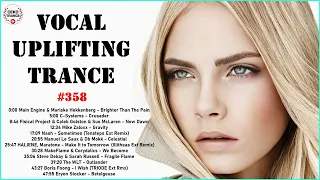 BEST VOCAL TRANCE UPLİFTİNG TRANCE MİX #358