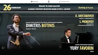 Online concert  Orchestra Safonov soloist  Yury Favorin  conductor  Dimitris Botinis 26.02.22