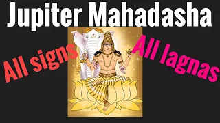 JUPITER MAHADASHA - Secrets of Jupiter 16 year Dasha in your life!  Effects and Remedies