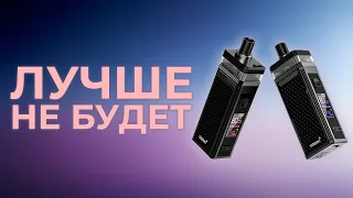 🔴Knight 80 прощай! Обзор на Smoant Pasito 2