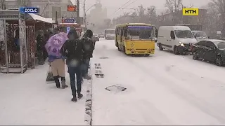 У четвер в Києві і області випаде місячна норма снігу