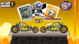 Hill Climb Racing 2 BOSS LVL / TEAM CHEST LVL 41 / ROTATOR CHALLENGE