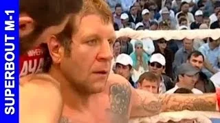 Александр Емельяненко vs. Ибрагим Магомедов, Emelianenko vs. Magomedov