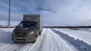 Трудовые будни. Первые поломки газели!