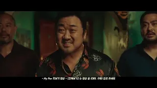 Ma Dong Seok  Don Lee Long Live The  King   Mokpo  Hero (2019)