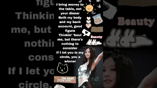 Typa girl Jennie's part lyrics