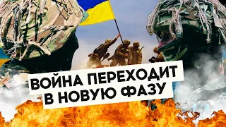 ⚡️Склады боеприпасов в Крыму ИСПЕПЕЛЯЮТСЯ: армию РФ лишают СНАБЖЕНИЯ