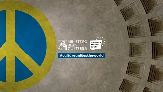 Culture unites the World X European Year of Youth 2022 | Anno Europeo dei Giovani