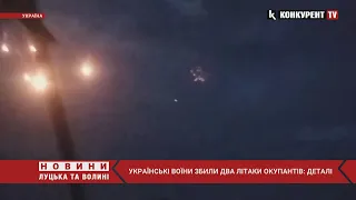 😀Українські воїни збили ДВА ЛІТАКИ окупантів – Су-25 та Су-24: з’явилися ДЕТАЛІ