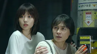 Midnight (2023) Korean Action Thriller Drama Explained In Hindi | Summarized in हिंदी