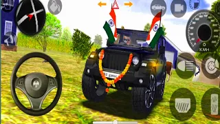 Dollar (Song) Modified Mahindra black Thar 😈|Indian Cars Simulator 3D || Android Gameplay |part 13