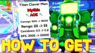 😨ШОК!!!!! МНЕ ВЫПАЛ TITAN CLOVER MAN ОБЗОР🔔/ ЭТО ПРОСТО ИМБА!!!!!🏅